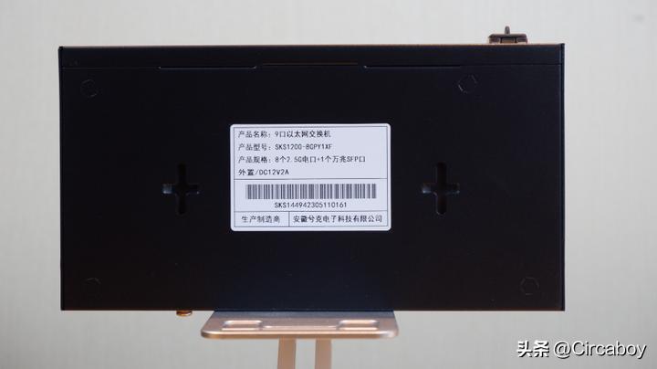 2G*载下**1G上传-普通人的高性能网络用法