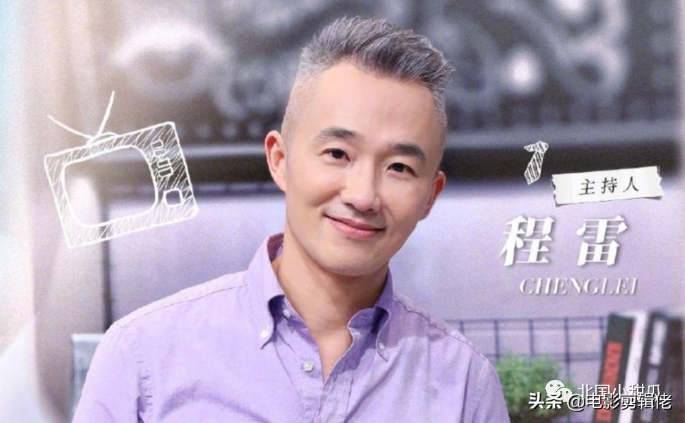 6位主持人被杀的详情,上海前首富上海台六位主持人