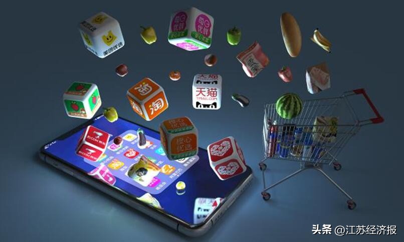 每日优鲜在生鲜电商排名,每日优鲜暴雷生鲜电商该反思什么