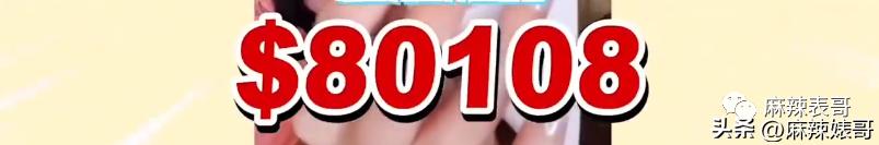 从小当富婆,当富婆走向人生巅峰