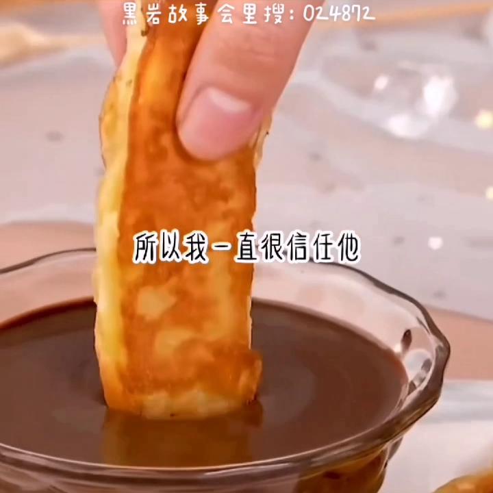 女子为了帮老公生孩子，竟然做出这样的事了！#文荒推荐