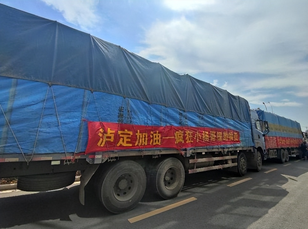 杨哥公益,小杨哥去参加公益