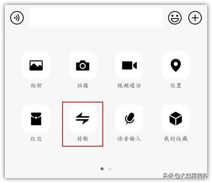 删了微信好友怎么知道对方删你没,怎样查对方删了你微信好友