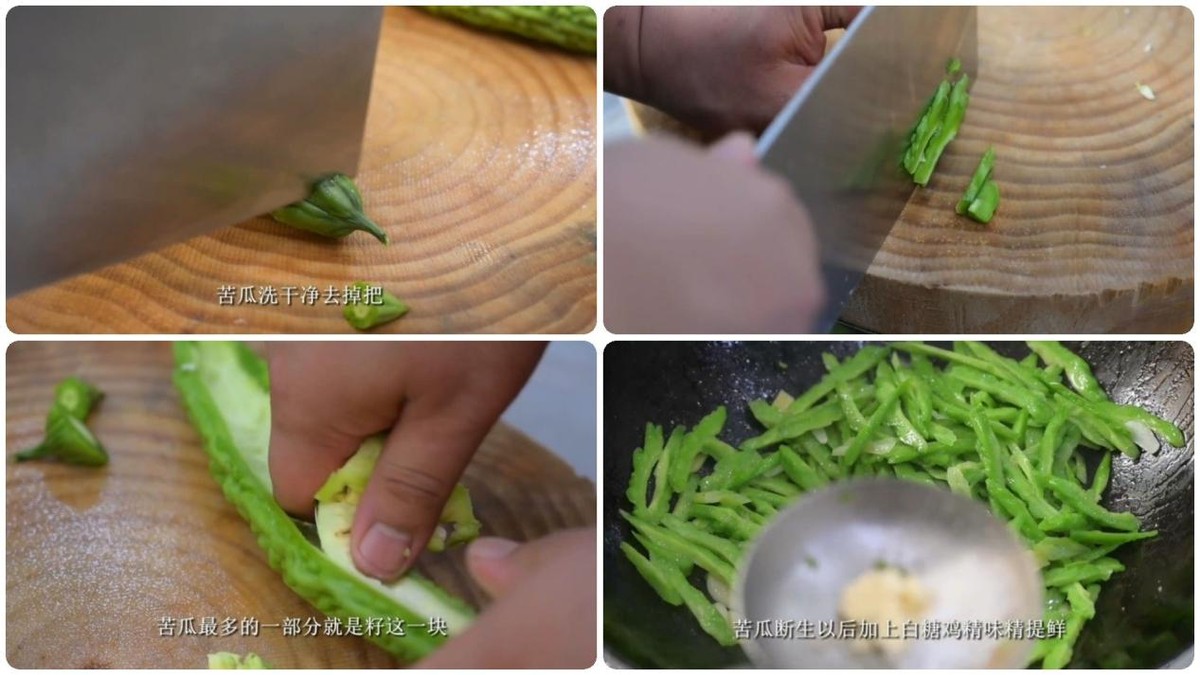 老年人肝火旺睡眠不好怎么调理,中老年人肝火重多吃这十种菜