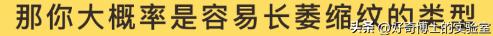 大腿上有白色条纹怎么回事,女生大腿外侧有红条纹是什么原因