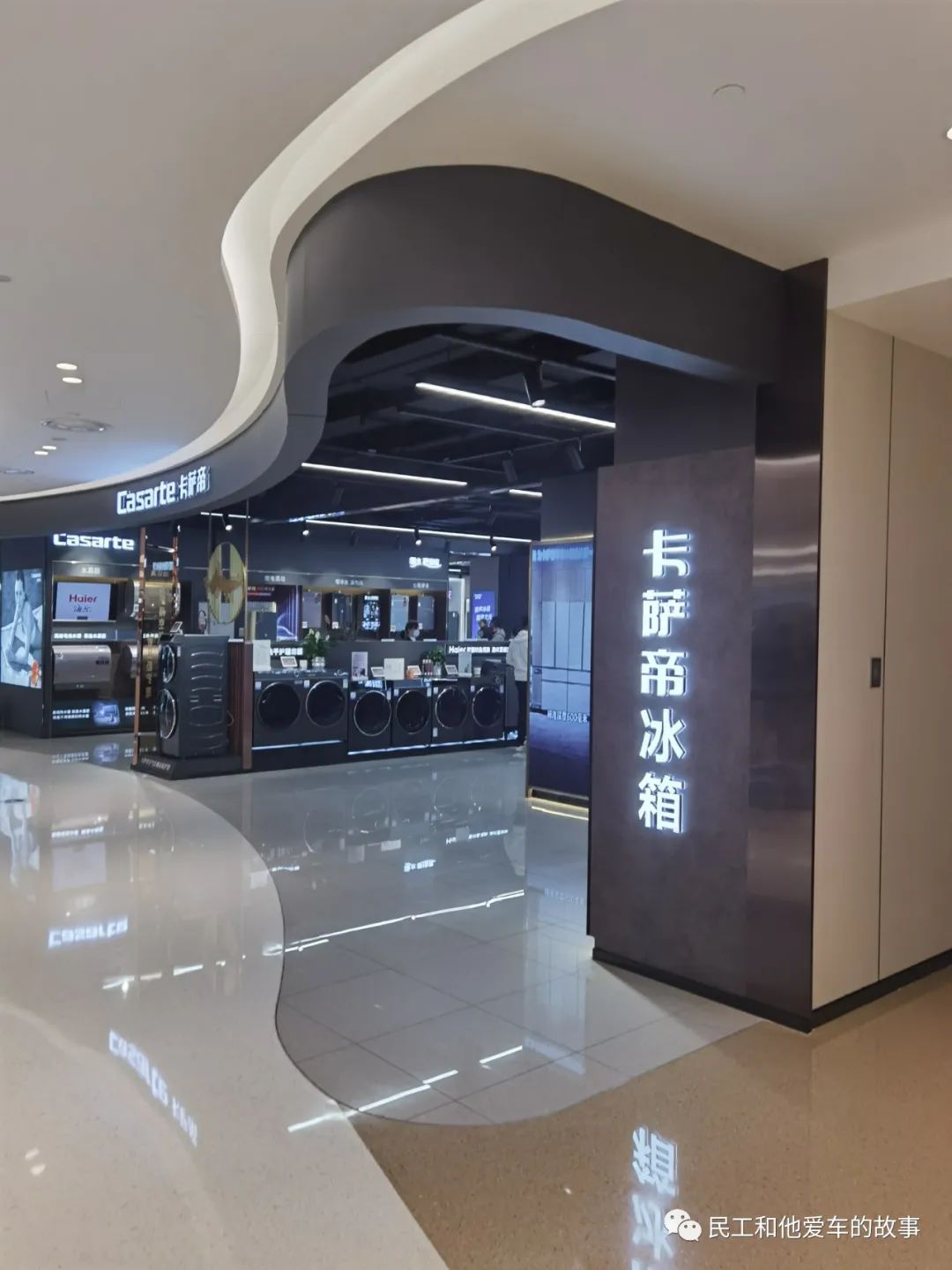 许昌胖东来天使城哪年开业的,来许昌胖东来去哪个店