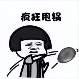 于正卖翡翠,于正自曝网购翡翠被骗