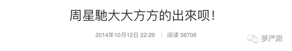 向太同框关之琳旧照曝光,向太年轻时秒杀关之琳