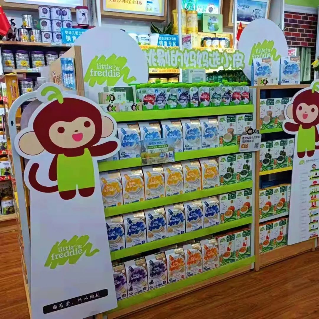 同质化市场如何提高代理商利润,代理商动销方案