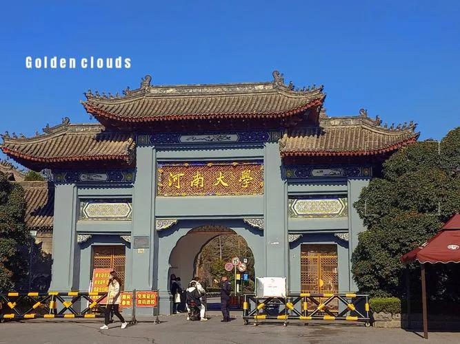 江苏物理类超20分能上公办大学吗,江苏物理选科成绩