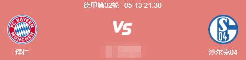 2023年至2024年足球五大联赛时间,足球五大联赛赛程时间表最新