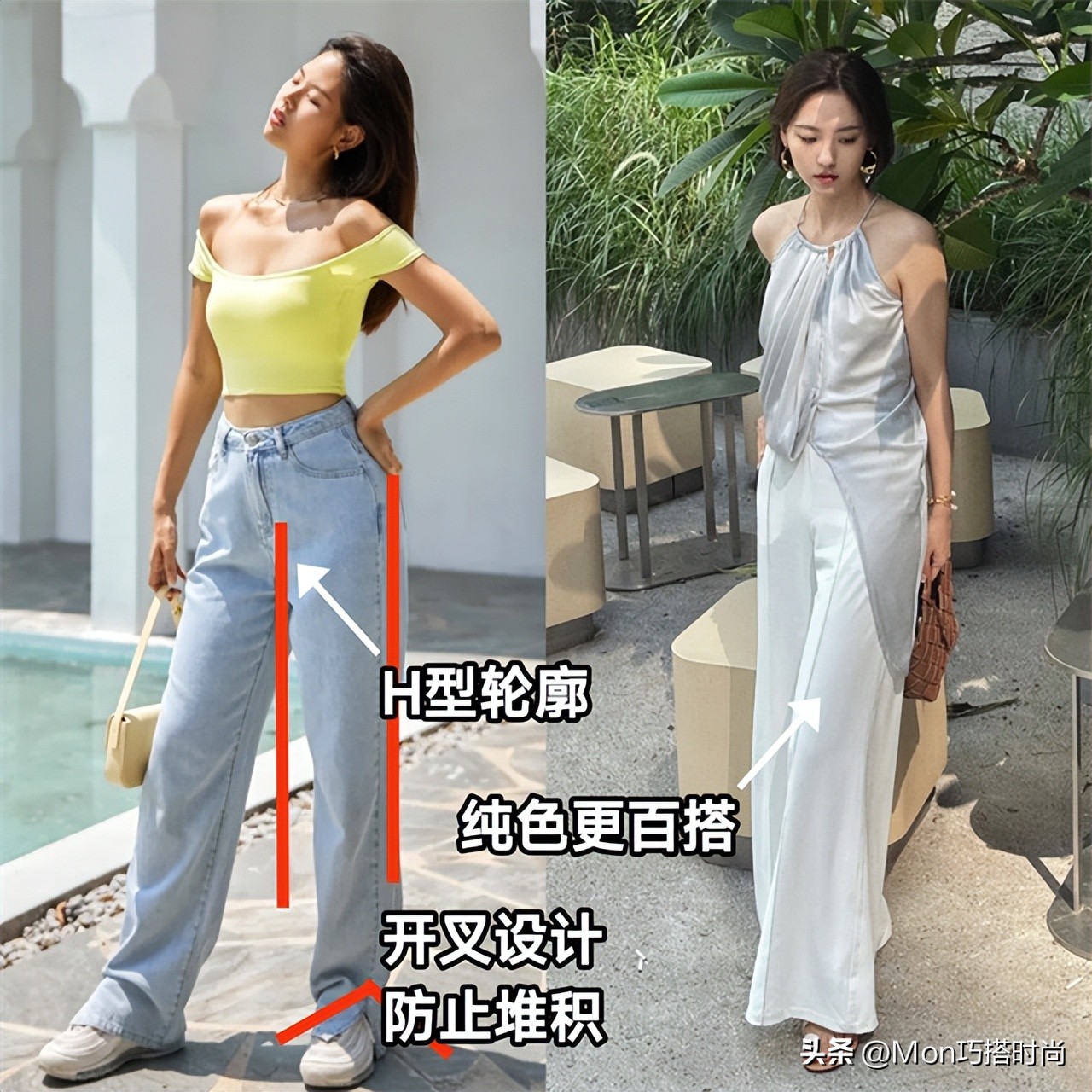 腿粗胯宽屁股大适合穿什么裤型,腿粗胯宽显瘦露腿裤