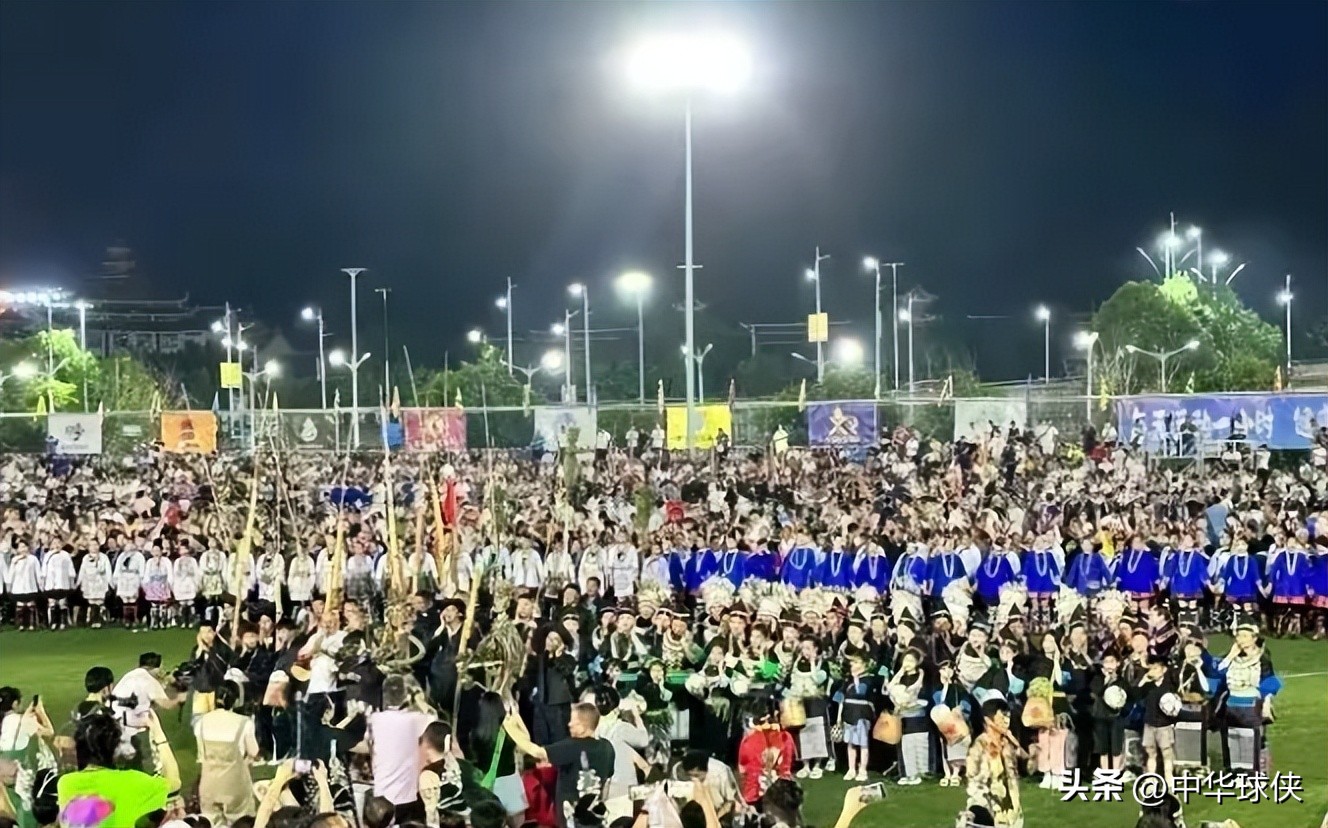 足协调研贵州村超联赛文件全文,足协调研贵州村超