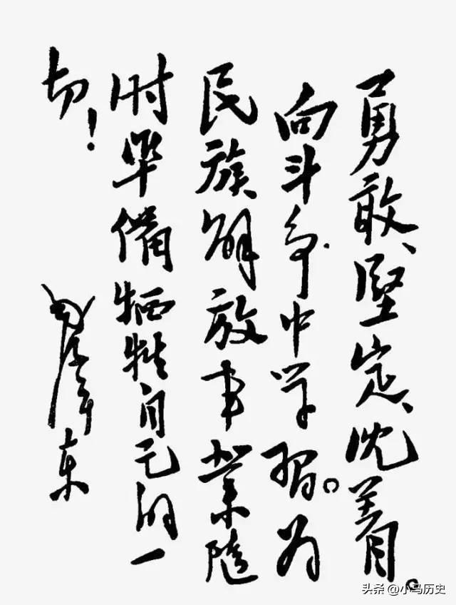 日军兽行：当着男人的面玷污了女儿，临走还残忍割下妻子乳房