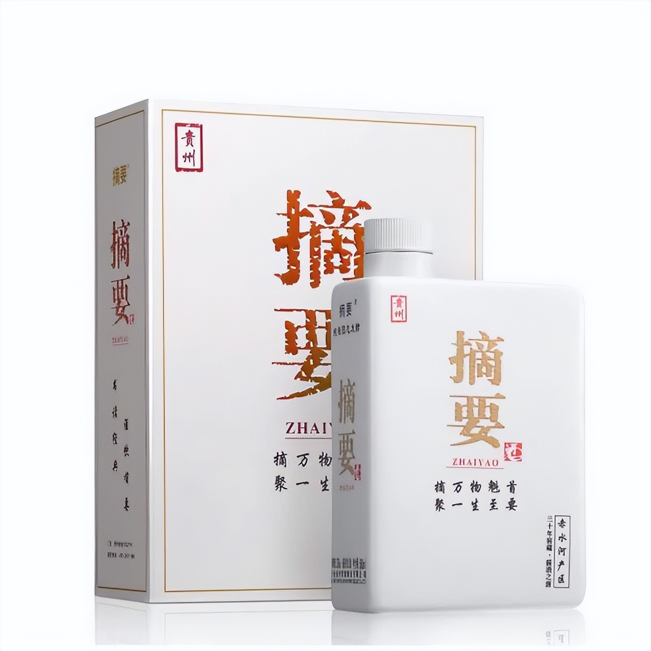 金沙回沙酒淡雅五星,金沙回沙酒醇柔酱香