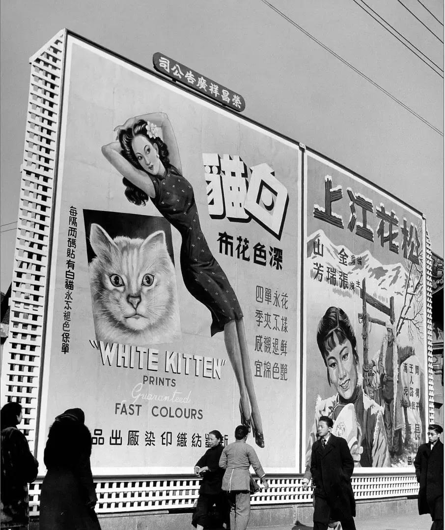 侵华日军残酷*行暴**，女子为活命脱下衣服让日本人拍摄，*辱侮**至死2