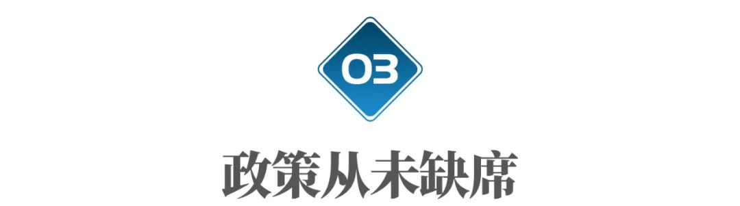 连续6年被联合国评为“全球最幸福的国家”：芬兰是怎么做到的？