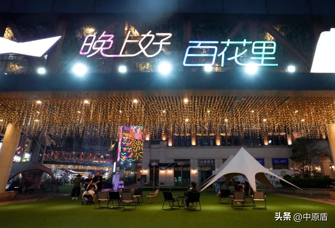 郑州夜市推荐排行榜前十名,郑州夜市一条街地图