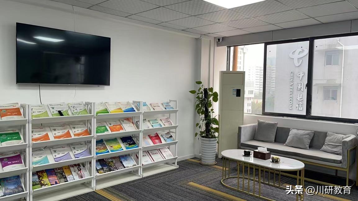 川研教育,川研教育培训机构口碑如何