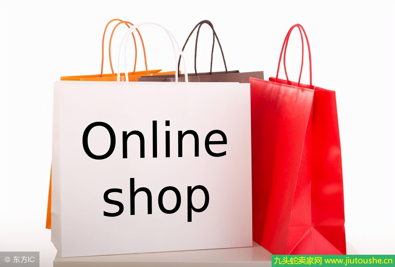 新手如何找网店货源 (网店货源平台找到便宜的货源)