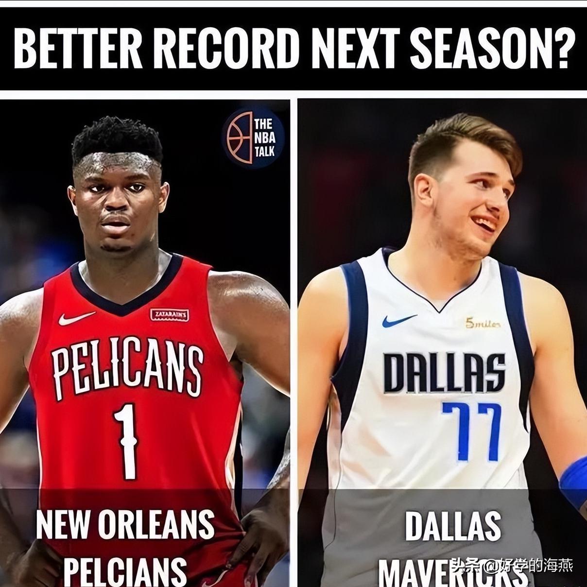 詹姆斯艾弗森影响力,詹姆斯的影响力收益