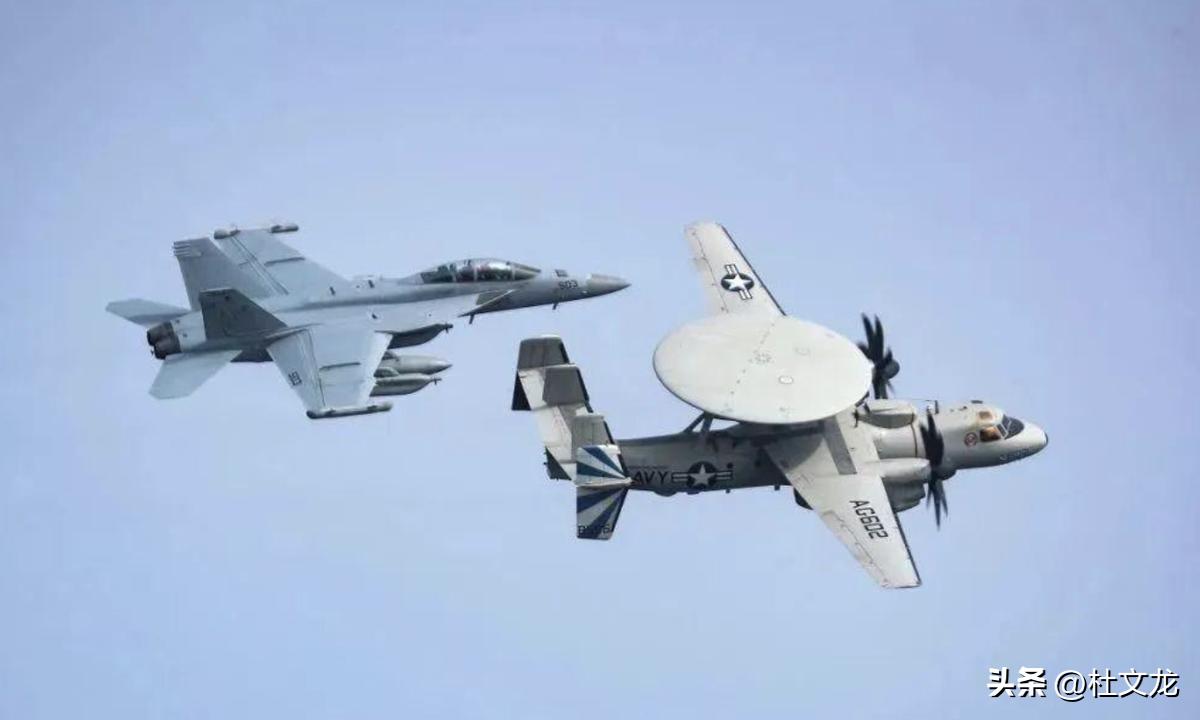 日本预警机部署几个防空区,歼20型预警机