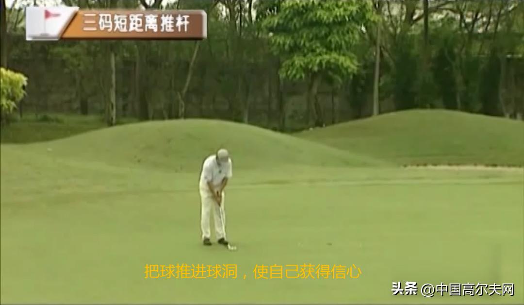 打高尔夫球方法及注意事项,打高尔夫球的技巧和规则是什么