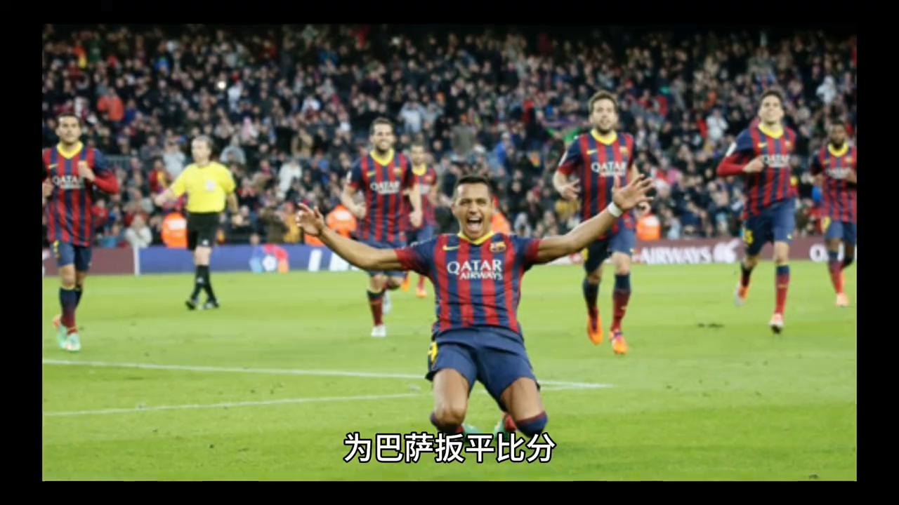 欧冠之王纪录片完整版,欧冠之王最新视频