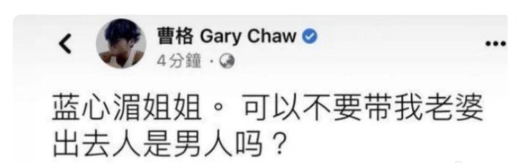 可算离了，这声恭喜美女摆脱酗酒男终于能说出口了