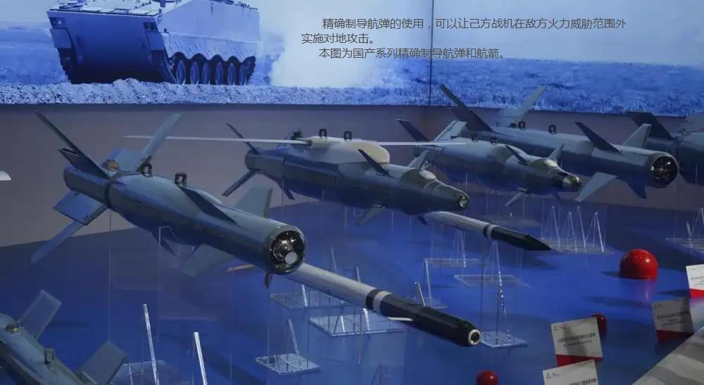 对于敌军发射的导弹我军如何防备,应对毒刺导弹有效方法