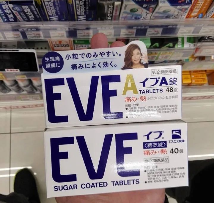 日本大正感冒药代购,日本大正感冒药曝光