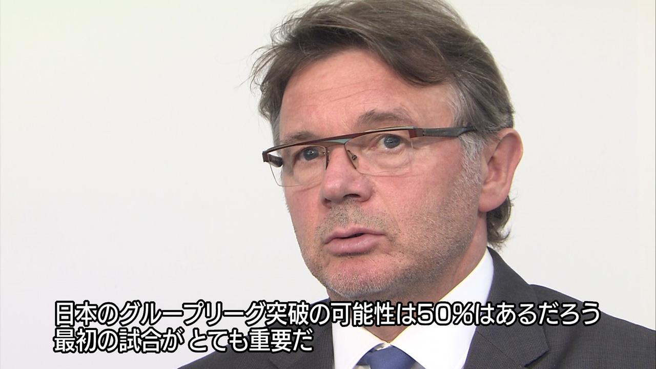 世界杯日本人捡垃圾被赞素质高,日本世界杯丢垃圾