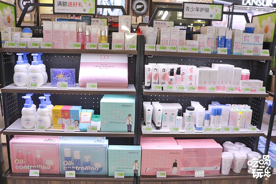 38节宠爱天花板！邯郸【华洋美妆】，120多家门店通用！