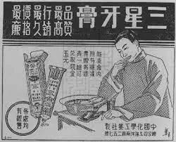 口腔护理产品有多赚钱,口腔行业盈利点