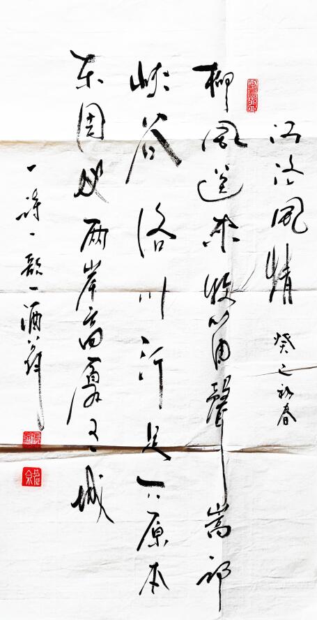 徐州张德京,兰考张德京