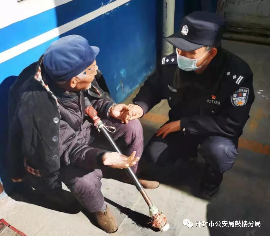 公安民警薪火相传,开封鼓楼公安抖音