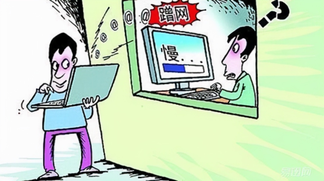 我家的wifi怎么突然就找不到了,我家的wifi密码怎么老是变