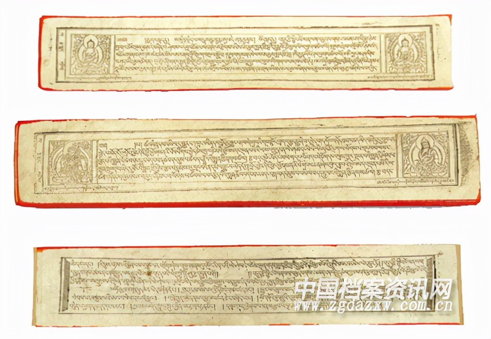 喜马拉雅地区共享的医学经典《四部医典》