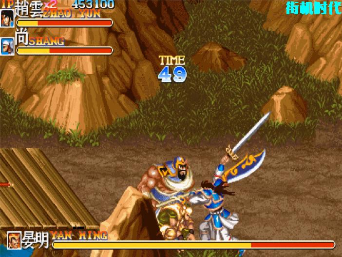 街机三国志人物强度,街机三国志失败后图片