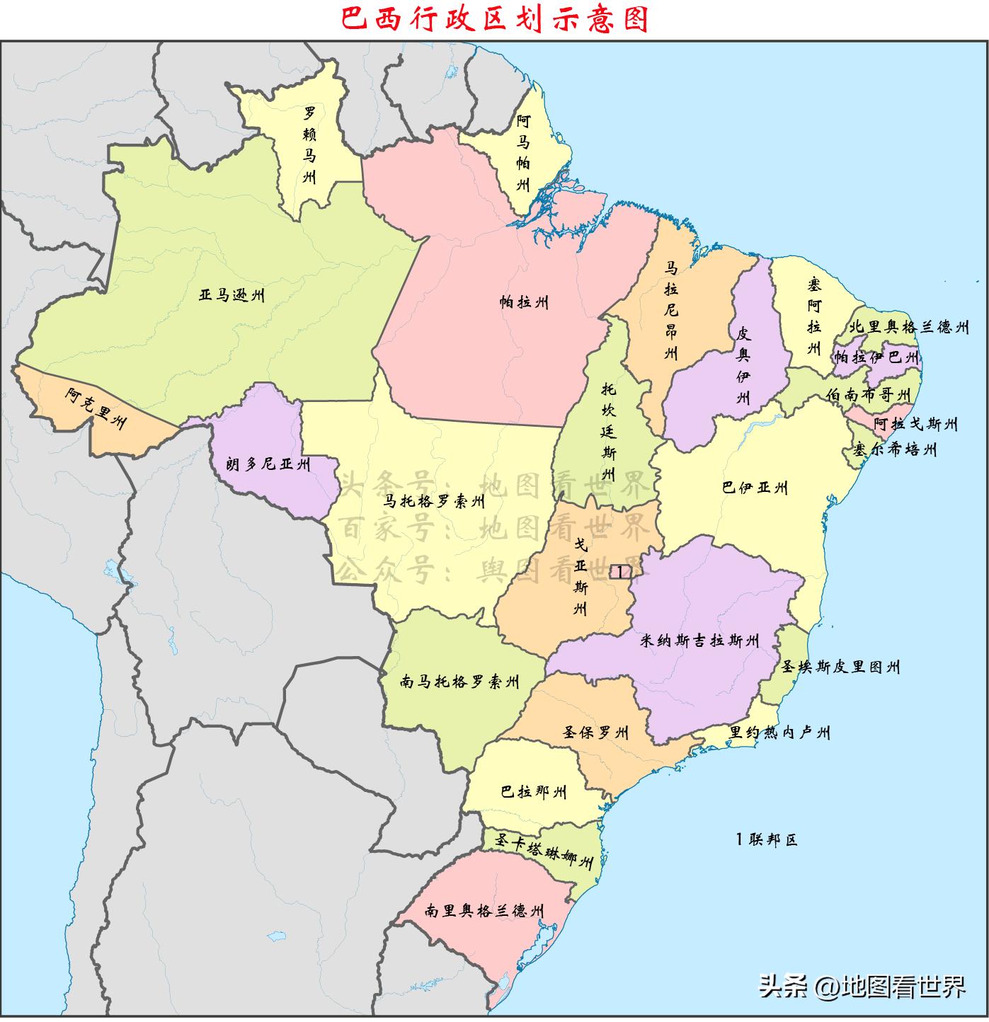 国家趣谈87：天选之国、现代与原始的矛盾体，巴西是什么样的国家