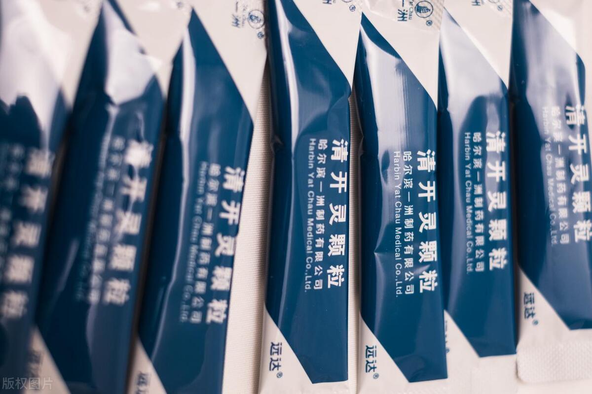 新冠二阳发烧吃什么药有效,新冠二阳发烧一般几天退烧中医