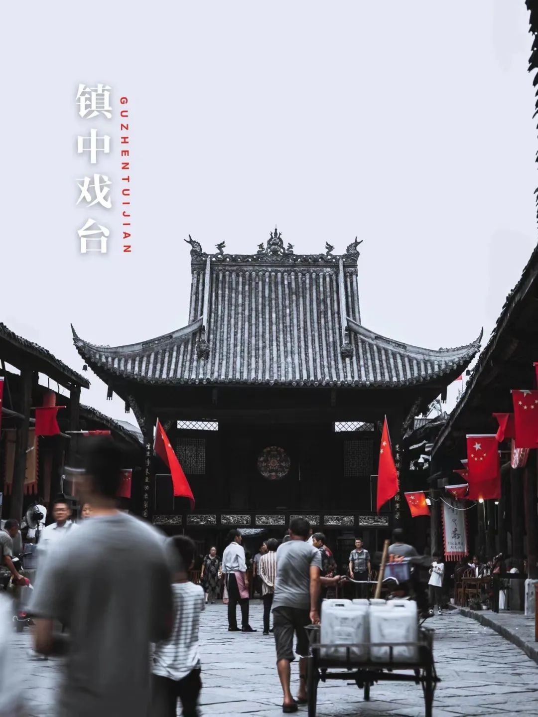 比成都好吃的火锅店,这座小城比杭州撩人美食不输潮汕