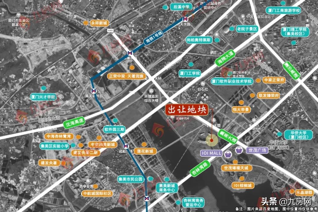 2021年集美拍卖的是哪几个地块,2019年集美出让地