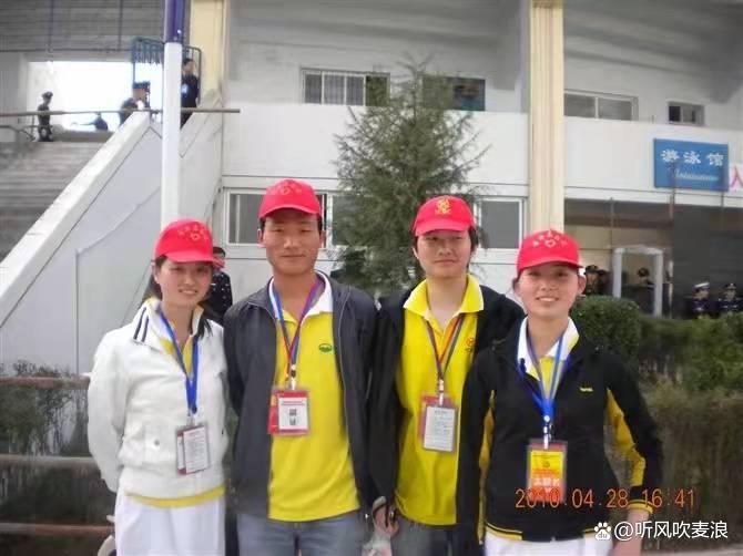 浜戝崡鍑ゅ簡閱夐婊囩孩,澶х編浜戝崡婊囩孩鍑ゅ簡