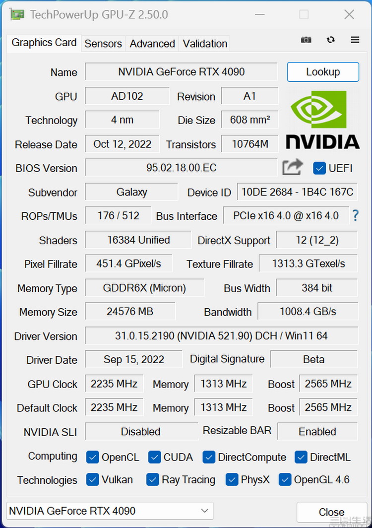 影驰rtx40608g金属大师oc怎么样,影驰rtx4090d金属大师