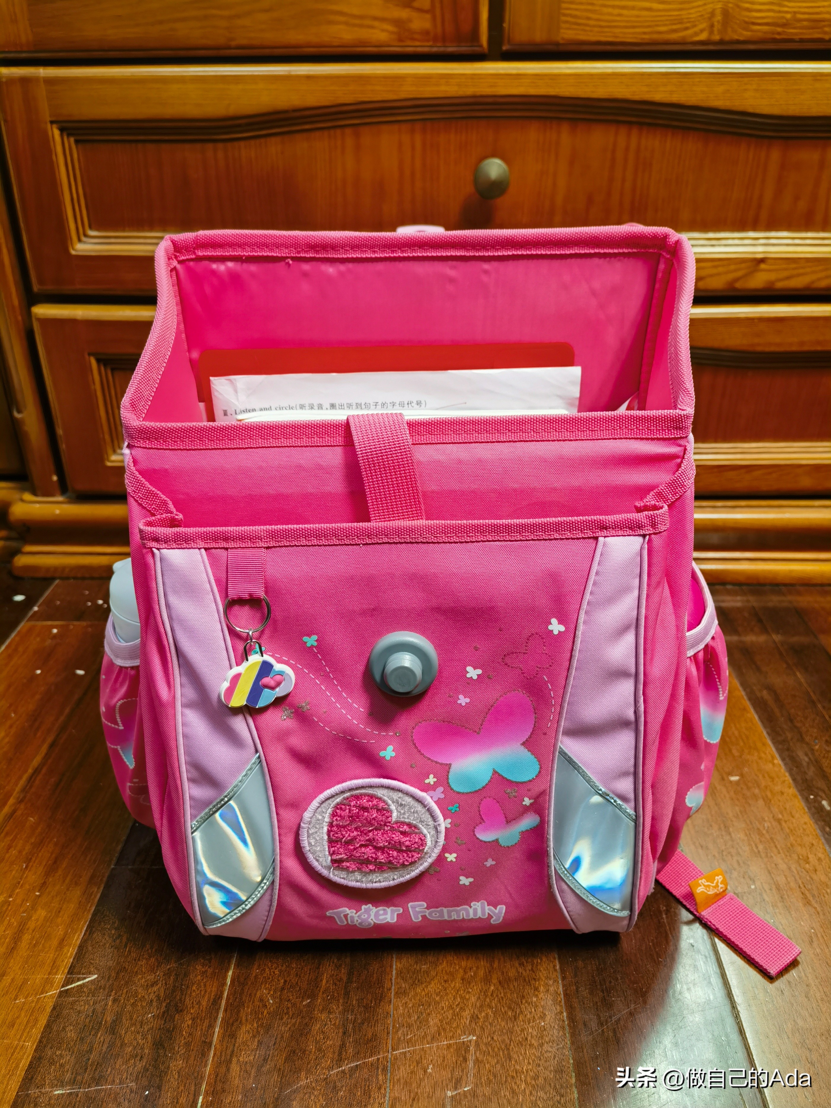 上海民办小学一年级入学,上海公办小学入学条件非户籍