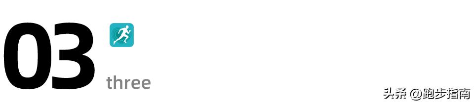 感冒运动猝死,感冒剧烈运动猝死案例