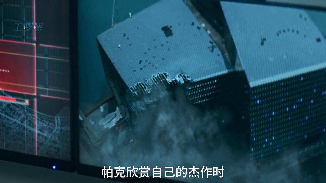 女子被同伙背叛,女子被毒针打中昏迷被扛走