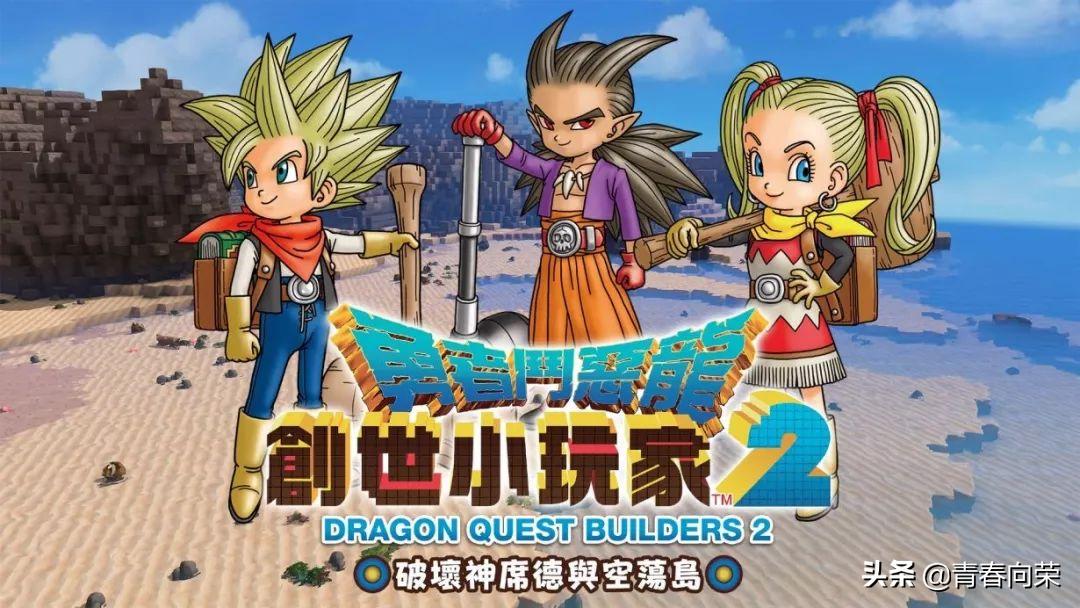 精选十款switch游戏会越玩越上瘾,switch十款最佳狙击游戏