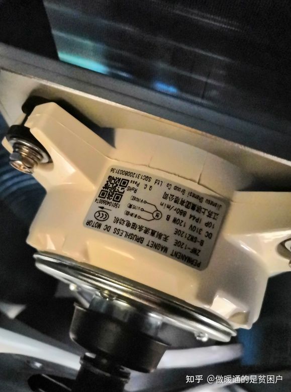 格力star2代有什么功能,格力star2代使用视频